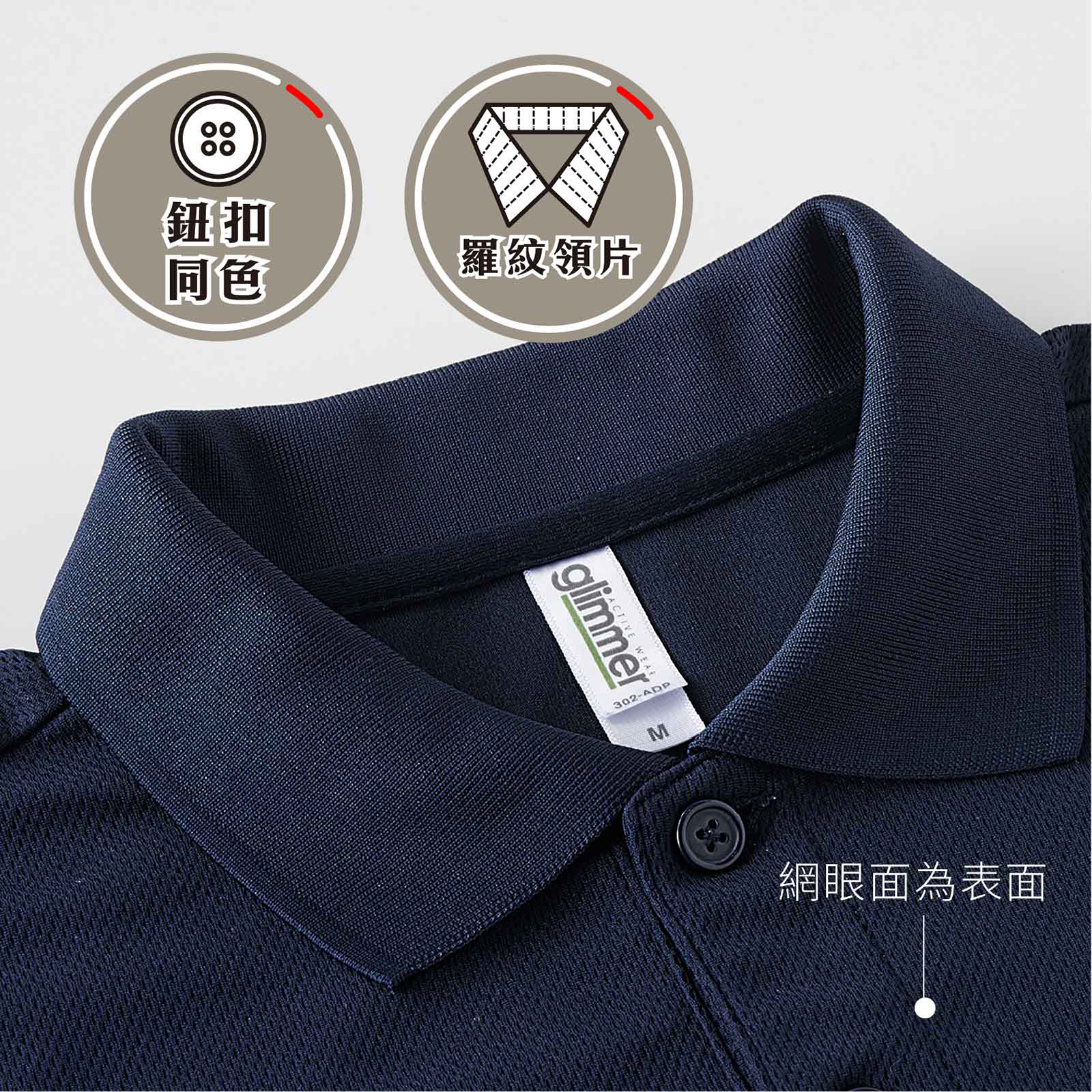 補充圖片5